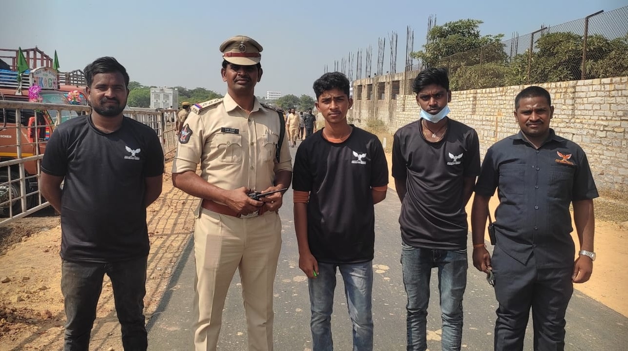 Event Security